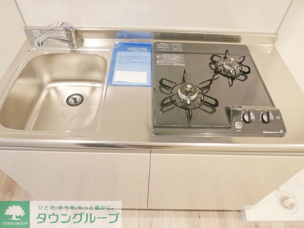 キッチン　★賃貸物件のお問い合わせはタウンハウジング登戸店まで★
