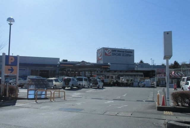 ホームセンター　ジャンボエンチョー御殿場店（ホームセンター）まで900m