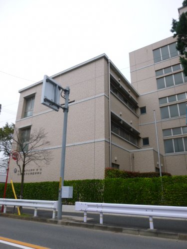 大学・短大　名古屋女子大（大学・短大）まで1887m