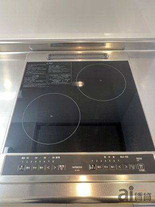 キッチン　※同仕様写真