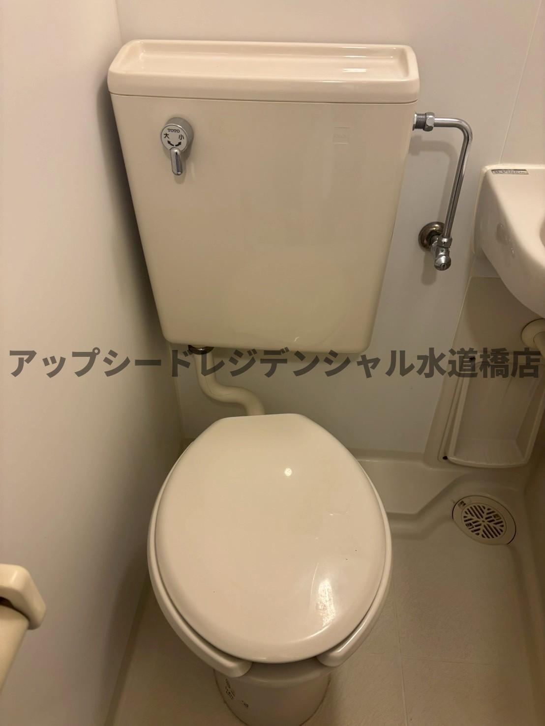 トイレ　※別室参考写真です。トイレ