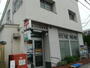 郵便局　横浜金沢八景郵便局（郵便局）まで271m