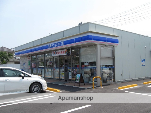 コンビニ　ローソン（コンビニ）まで556m