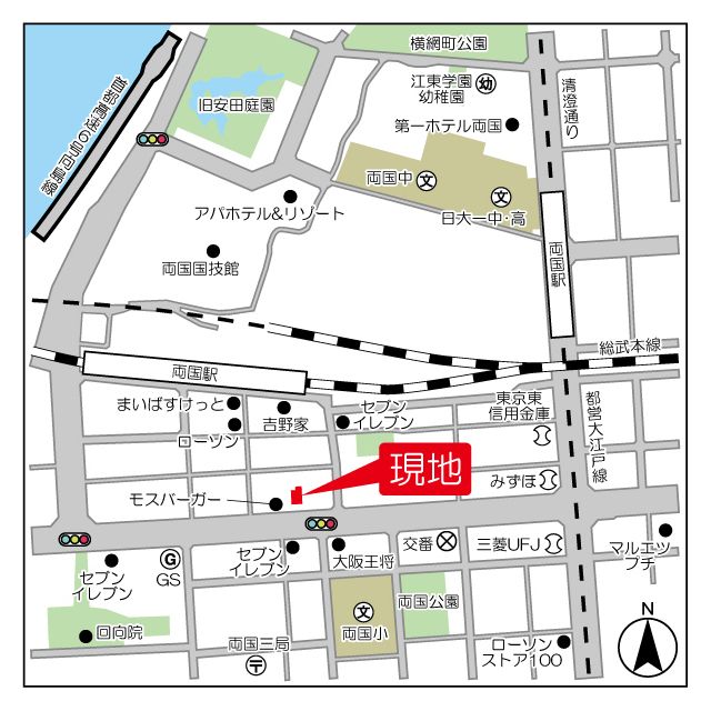 建物外観