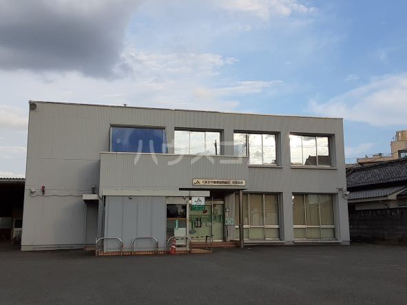 銀行　JAくまがや吉見支店（銀行）まで2940m