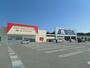 ホームセンター　ホームプラザナフコ・掛川店（ホームセンター）まで1055m