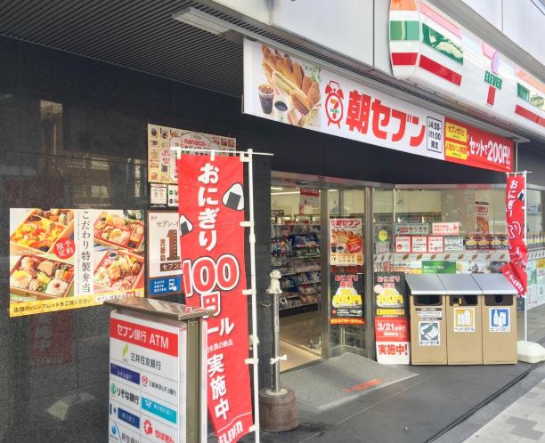 コンビニ　セブンイレブン赤坂6丁目店（コンビニ）まで219m