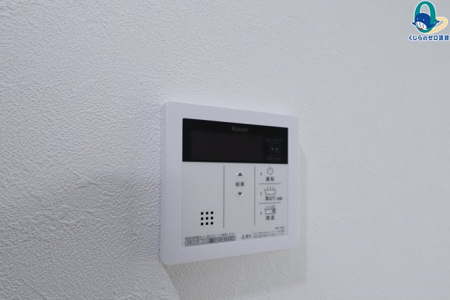 その他設備　★☆LINE24時間対応♪お気軽にお問合せください！☆★
