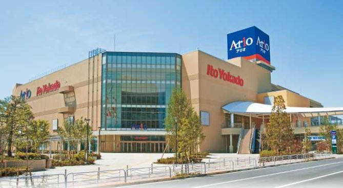 ホームセンター　ノジマアリオ北砂店（ホームセンター）まで852m