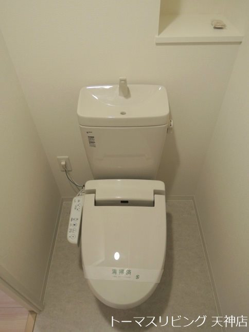 トイレ