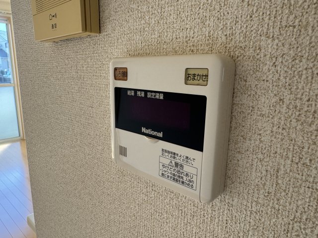 ran-chuのその他写真