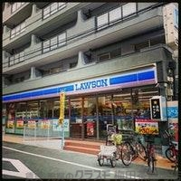 コンビニ　ローソン　国分寺二丁目店（コンビニ）まで206m