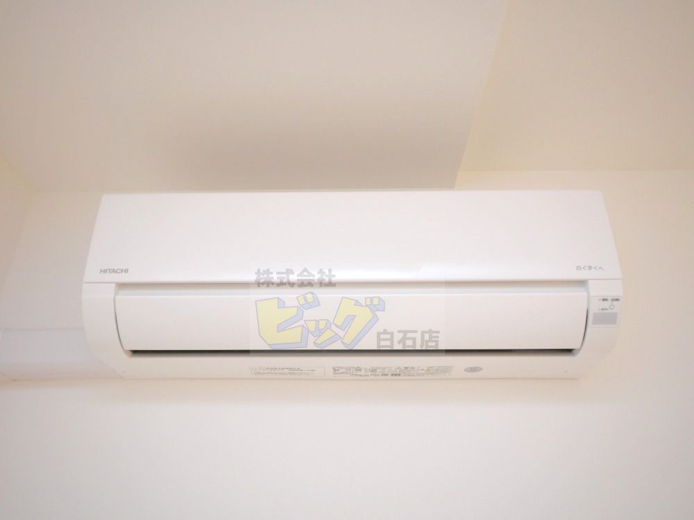 その他設備　エアコン完備で暑い夏も快適です♪