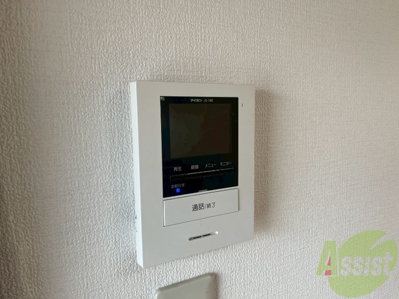 セキュリティ　ＴＶモニター付インターホンです。来客者の顔が見えるので安心！