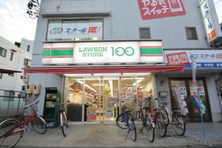 コンビニ　ローソンストア100 豊国通店（コンビニ）まで208m