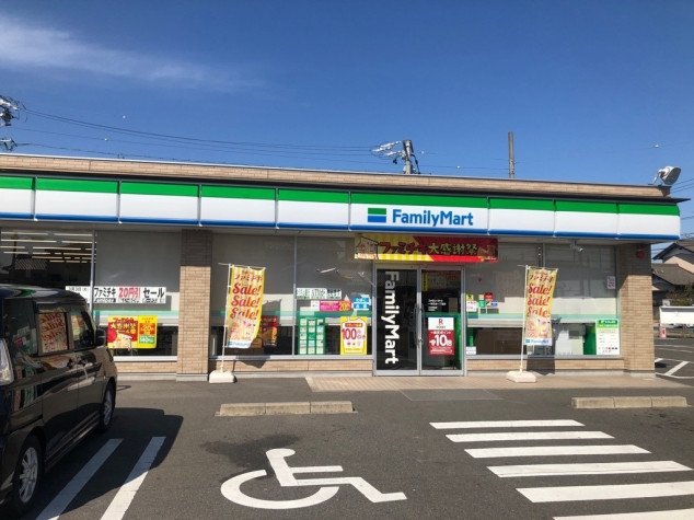 コンビニ　ファミリーマート　一宮花池一丁目店（コンビニ）まで394m