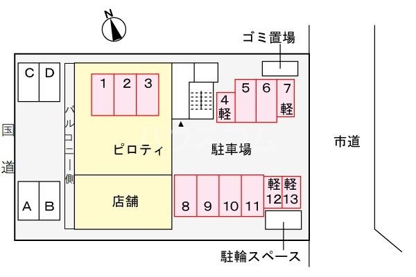 駐車場
