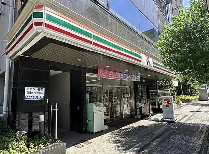 コンビニ　セブンイレブン相模原4丁目店（コンビニ）まで540m