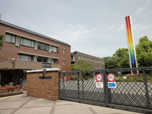 大学・短大　京都工芸繊維大学（大学・短大）まで1351m