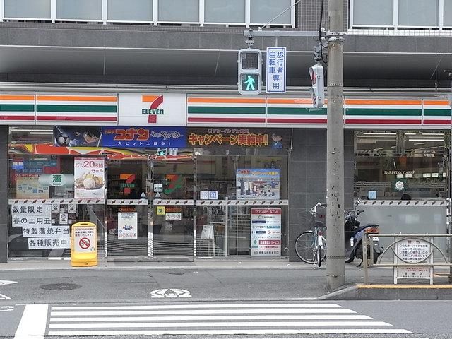 コンビニ　セブンイレブン（コンビニ）まで350m