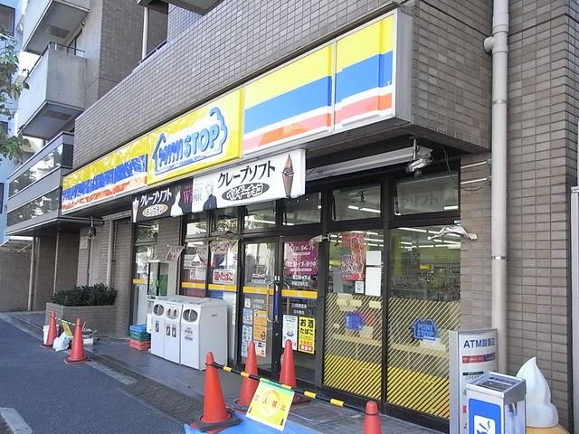 コンビニ　ミニストップ（コンビニ）まで550m