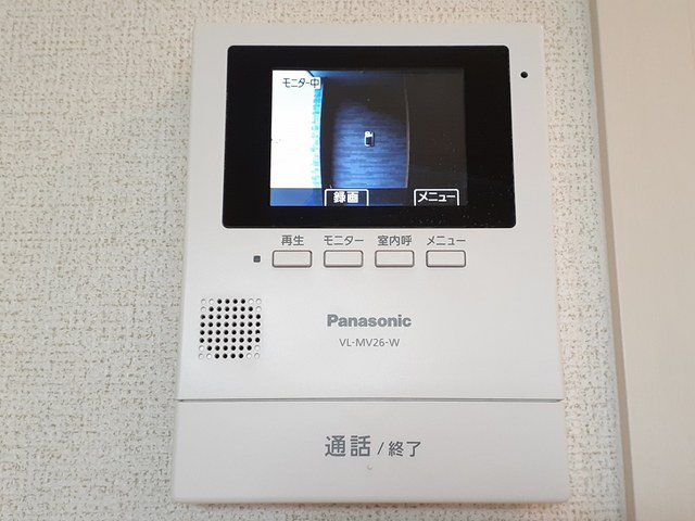 セキュリティ　セキュリティ