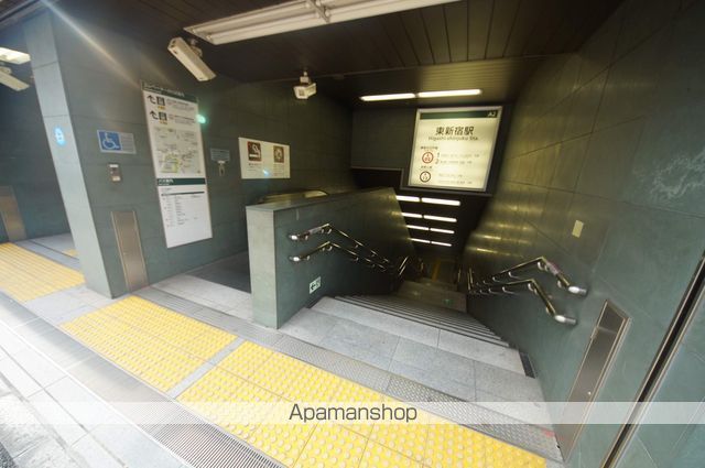 その他　東新宿駅（その他）まで250m