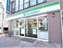 コンビニ　ファミリーマート 甲南山手店（コンビニ）まで446m