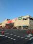 ホームセンター　島忠ホームズ　南津守店（ホームセンター）まで1505m