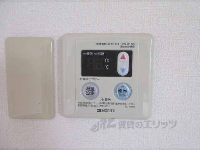 その他設備　給湯器リモコン