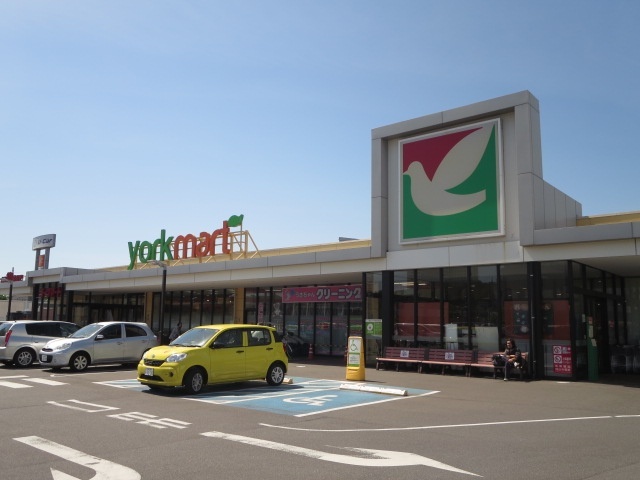 スーパー　ヨークフーズ都町店（スーパー）まで324m