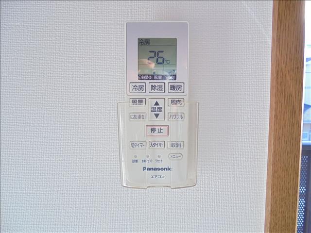 その他設備　エアコンリモコン