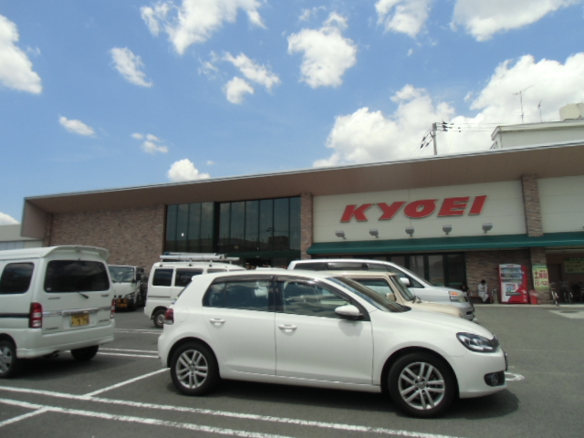 スーパー　キョーエイ福島店（スーパー）まで1102m