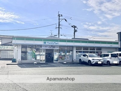 コンビニ　ファミリーマート　永江団地店（コンビニ）まで430m