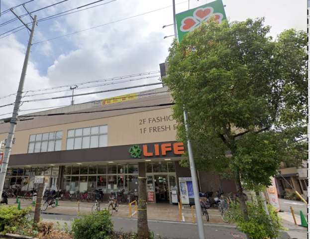 スーパー　ライフ緑橋店（スーパー）まで489m
