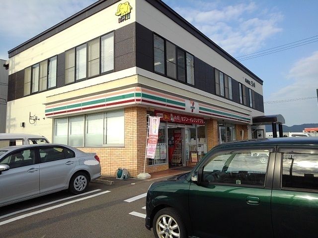 コンビニ　セブンイレブン坂出江尻町店（コンビニ）まで550m