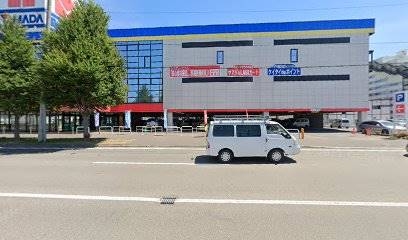 ホームセンター　ヤマダ電機テックランド札幌琴似店（ホームセンター）まで519m