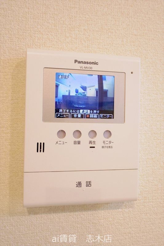 セキュリティ　※同施工会社