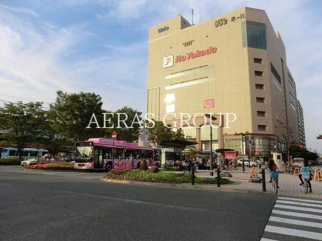 スーパー　イトーヨーカドー亀有駅前店（スーパー）まで208m