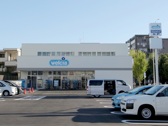 ドラックストア　ウエルシア箕面牧落店（ドラッグストア）まで472m