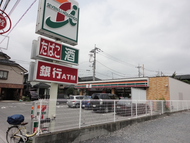 コンビニ　セブンイレブン（コンビニ）まで520m