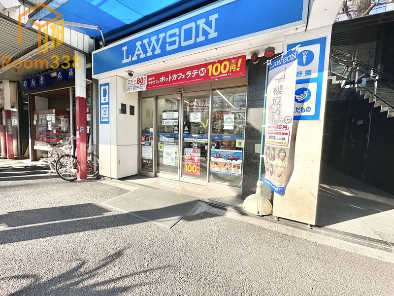 コンビニ　ローソン 新中野駅前店（コンビニ）まで142m