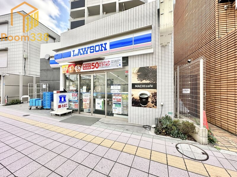 コンビニ　ローソン中野二丁目店（コンビニ）まで583m