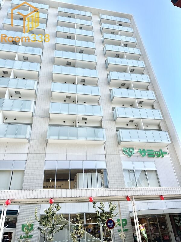 スーパー　サミットストア 鍋屋横丁店（スーパー）まで717m