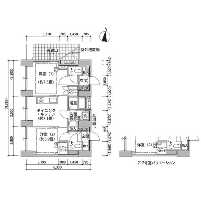 間取り図