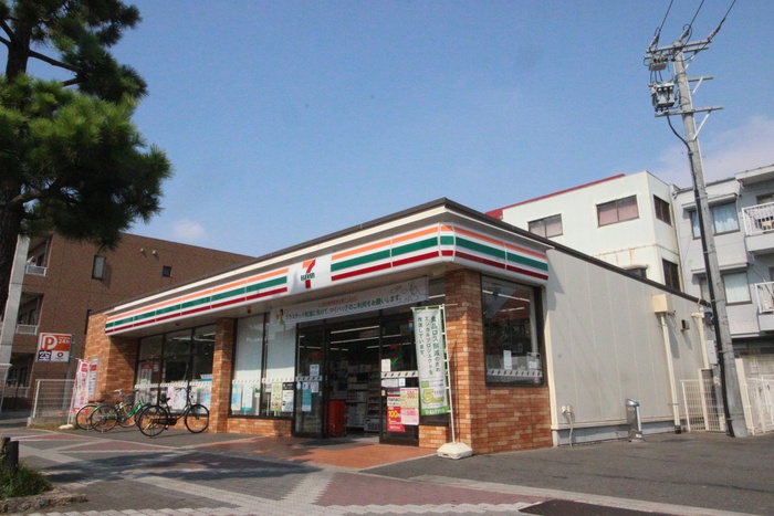 コンビニ　セヴンイレブン中村町7丁目店（コンビニ）まで270m