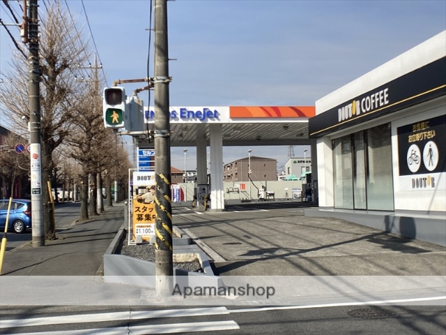 その他　（株）ＥＮＥＯＳジェネレーションズ／相模原北店（その他）まで498m