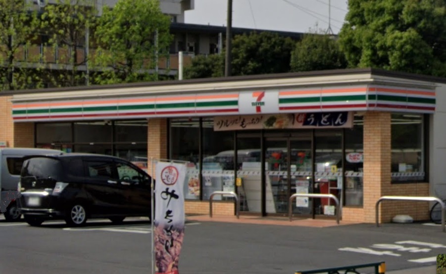 コンビニ　セブンイレブン 足立神明1丁目店（コンビニ）まで336m