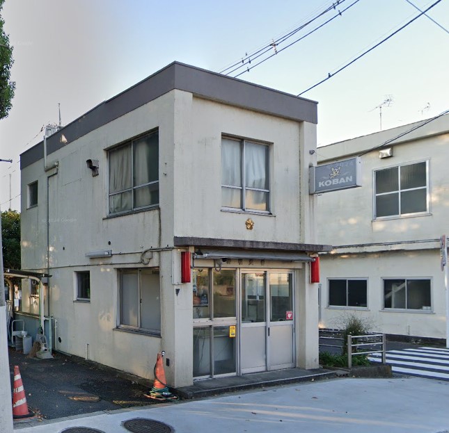 警察署・交番　綾瀬警察署神明交番（警察署・交番）まで620m