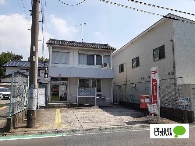 郵便局　常滑鬼崎郵便局（郵便局）まで422m
